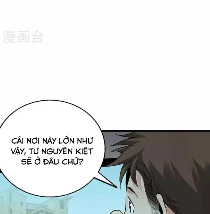 Thần Tàng Chapter 111 - 10