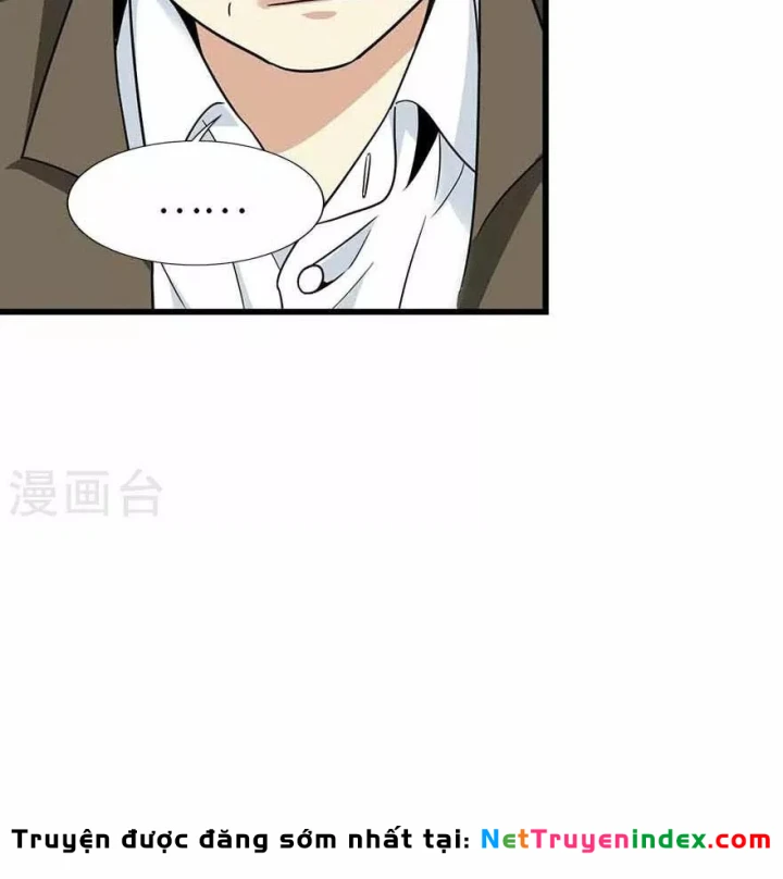 Thần Tàng Chapter 111 - 17