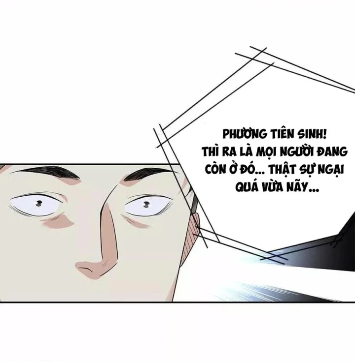 Thần Tàng Chapter 111 - 55