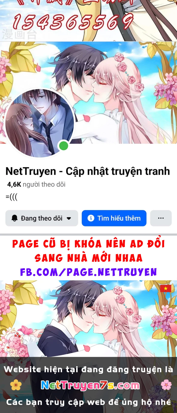 Thần Tàng Chapter 111 - 76