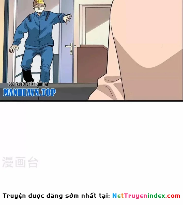 Thần Tàng Chapter 112 - 5