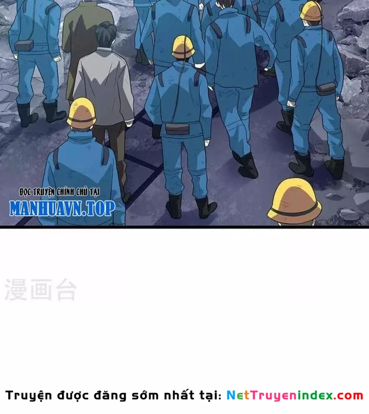 Thần Tàng Chapter 112 - 13