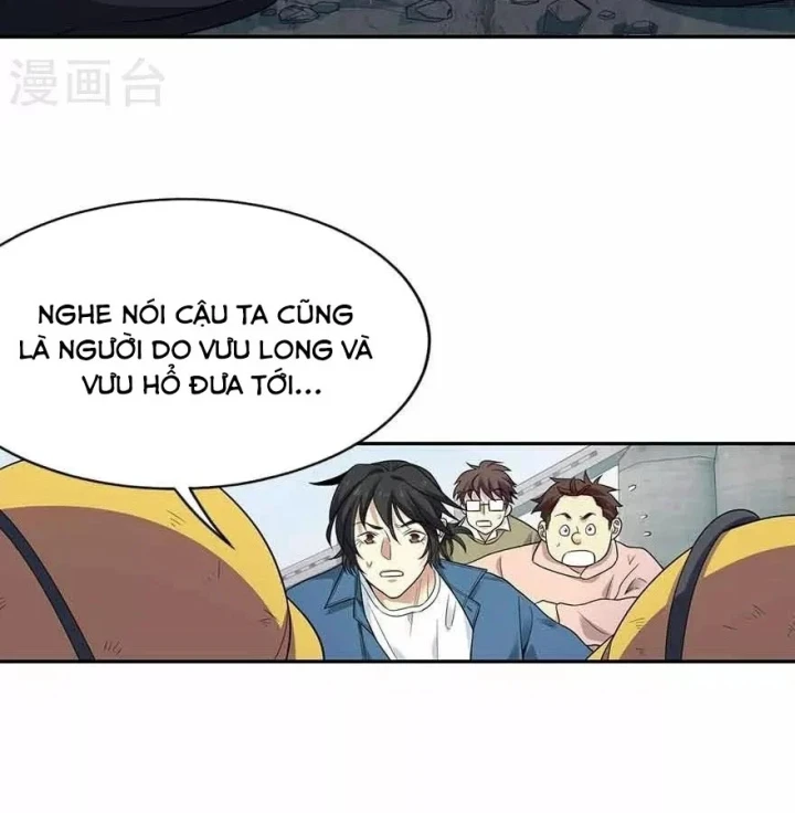 Thần Tàng Chapter 112 - 16