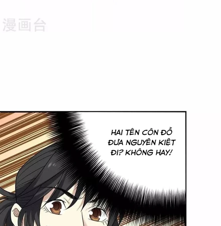 Thần Tàng Chapter 112 - 17