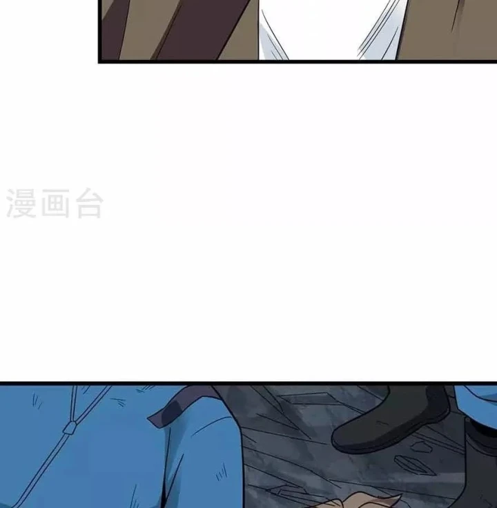 Thần Tàng Chapter 112 - 24