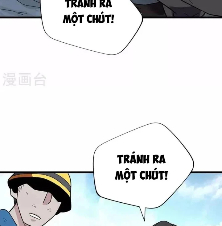 Thần Tàng Chapter 112 - 26