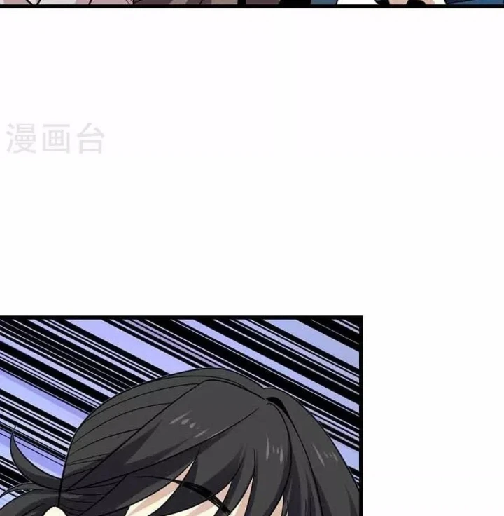 Thần Tàng Chapter 112 - 28