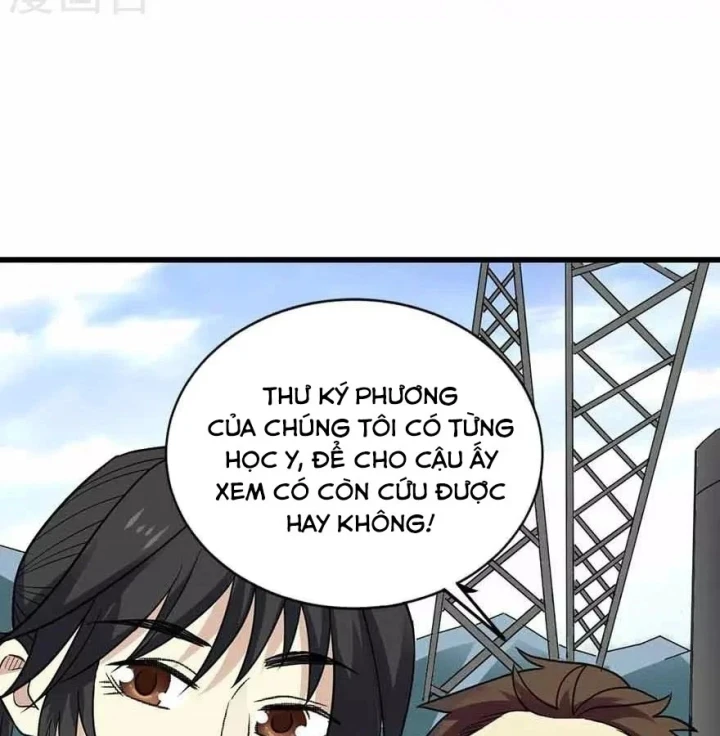 Thần Tàng Chapter 112 - 35