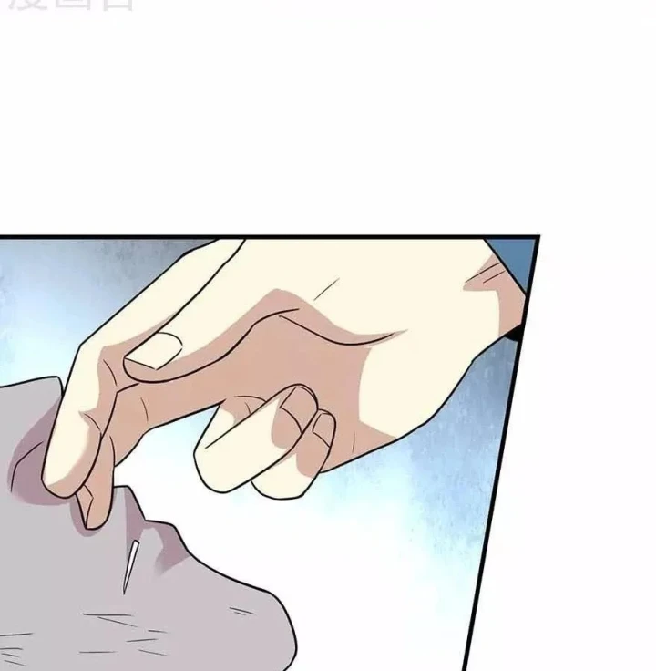 Thần Tàng Chapter 112 - 39