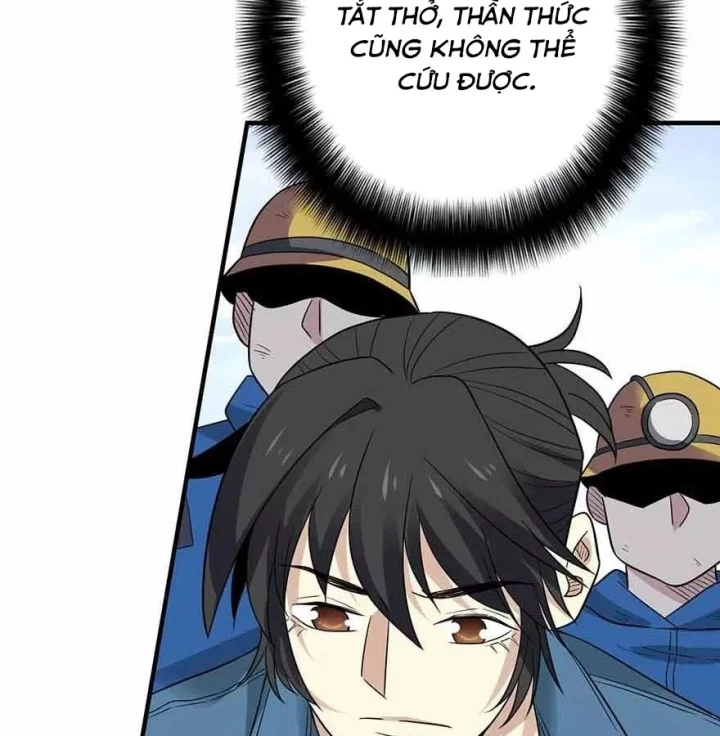 Thần Tàng Chapter 112 - 41