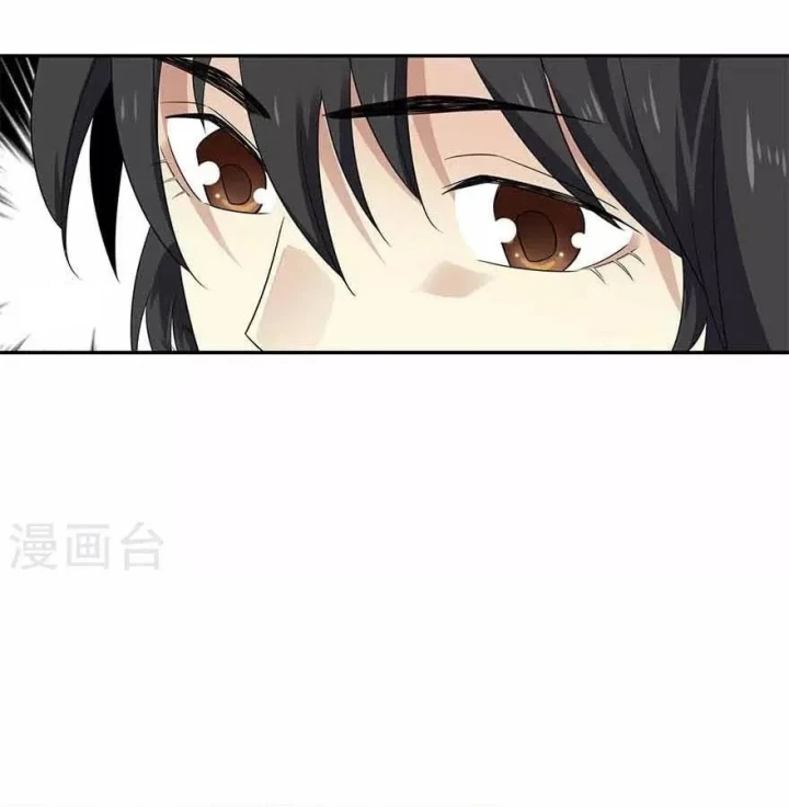 Thần Tàng Chapter 112 - 45