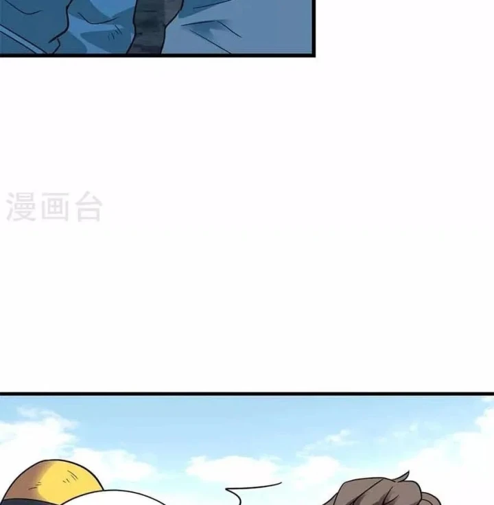 Thần Tàng Chapter 112 - 47