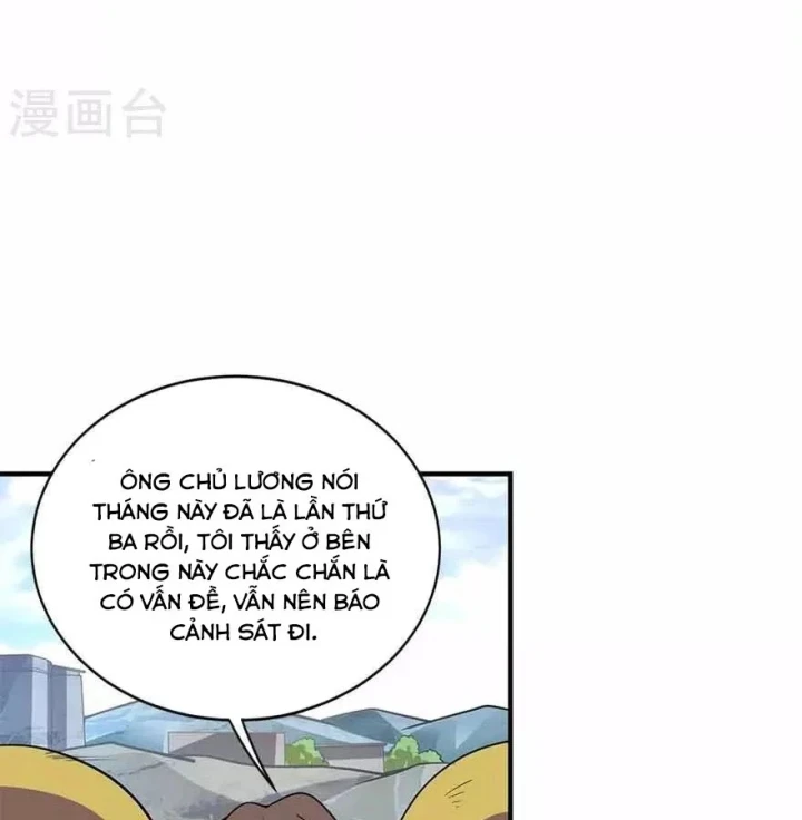 Thần Tàng Chapter 112 - 54