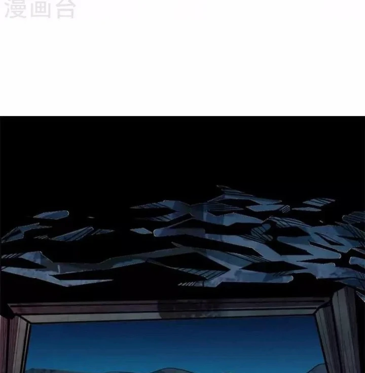 Thần Tàng Chapter 112 - 64