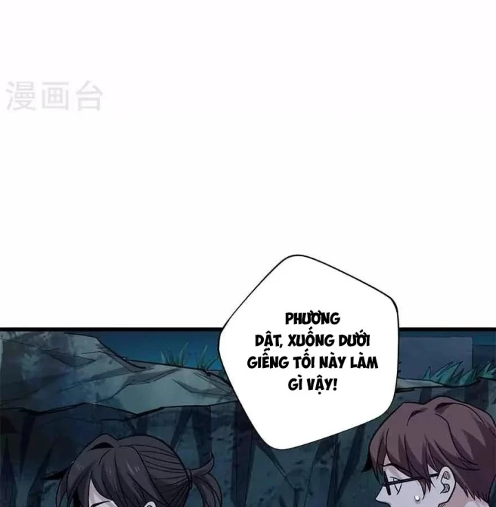 Thần Tàng Chapter 112 - 66