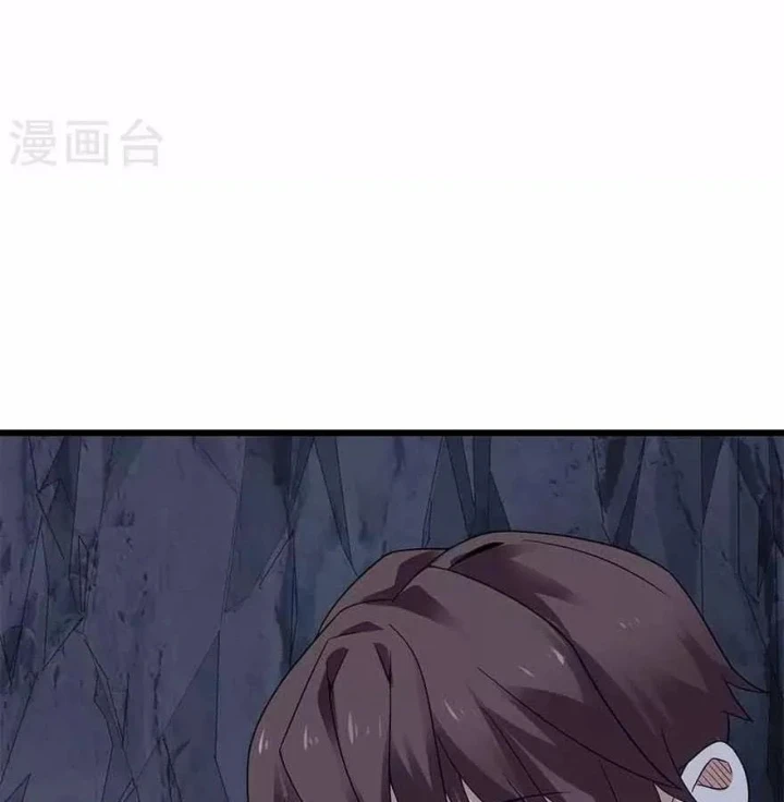 Thần Tàng Chapter 112 - 78