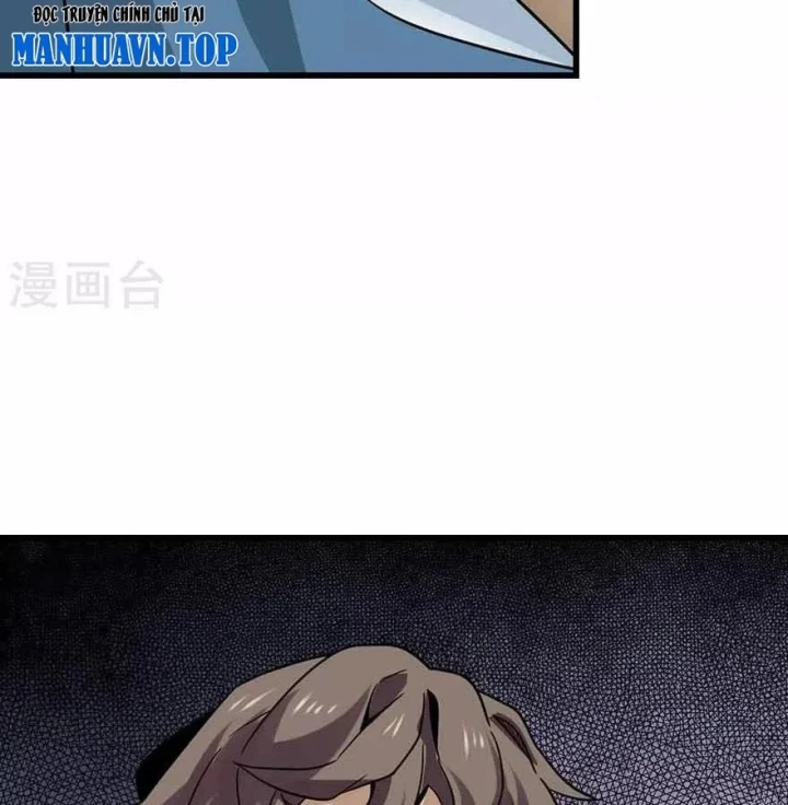 Thần Tàng Chapter 113 - 18