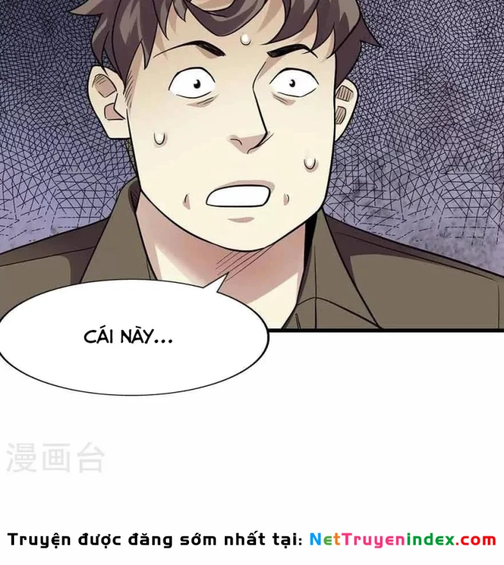 Thần Tàng Chapter 113 - 19