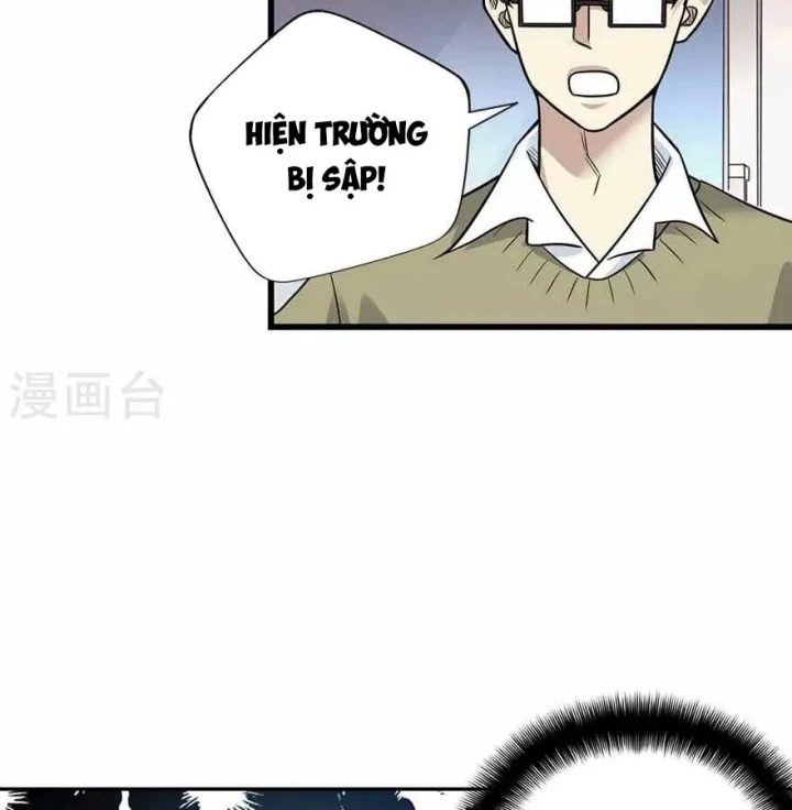 Thần Tàng Chapter 113 - 22