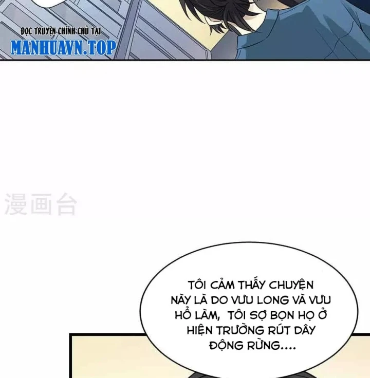 Thần Tàng Chapter 113 - 31