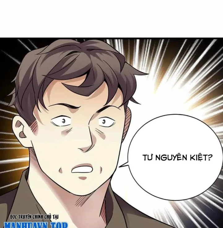 Thần Tàng Chapter 113 - 39