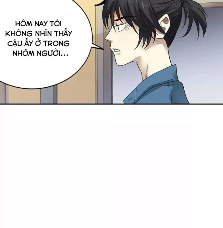 Thần Tàng Chapter 113 - 43