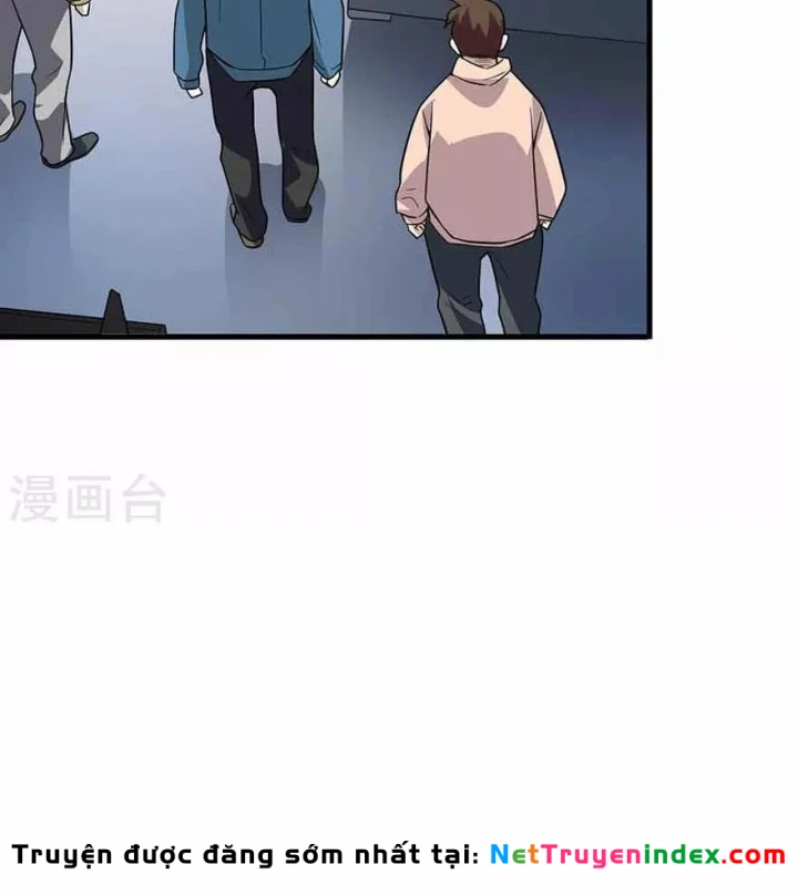 Thần Tàng Chapter 113 - 50