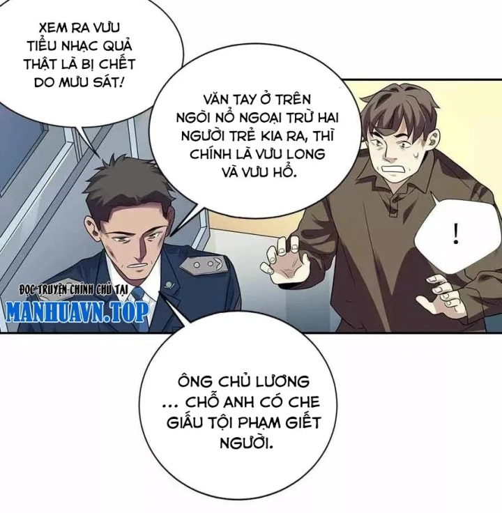 Thần Tàng Chapter 113 - 58