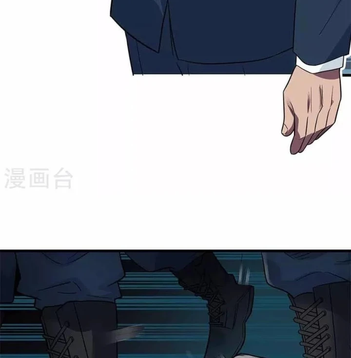 Thần Tàng Chapter 113 - 66