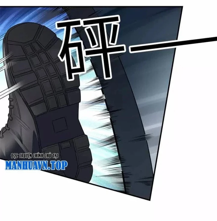 Thần Tàng Chapter 113 - 69