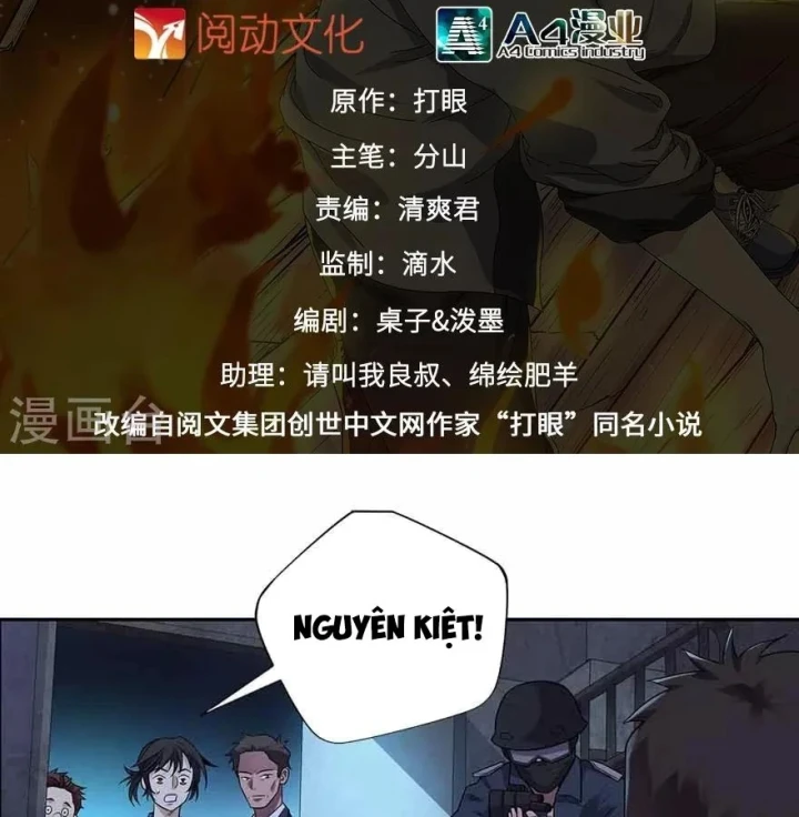 Thần Tàng Chapter 114 - 2