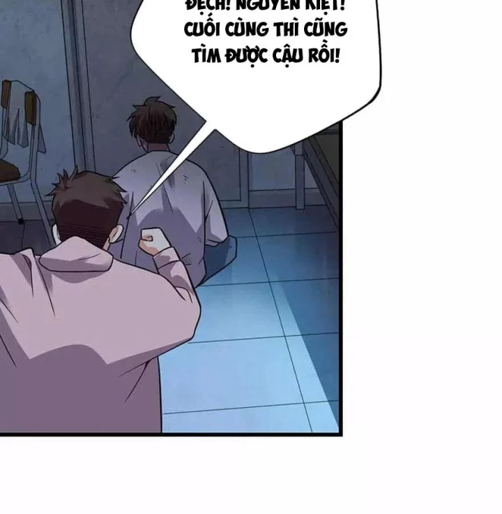 Thần Tàng Chapter 114 - 4