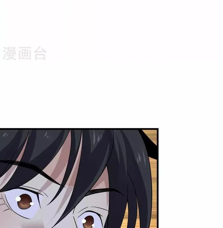 Thần Tàng Chapter 114 - 9