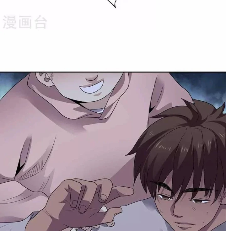 Thần Tàng Chapter 114 - 11