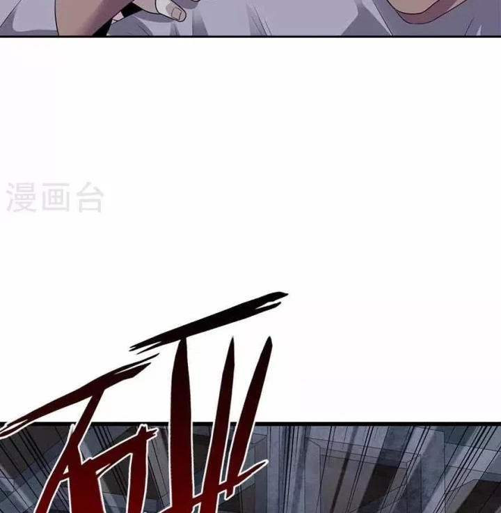 Thần Tàng Chapter 114 - 12