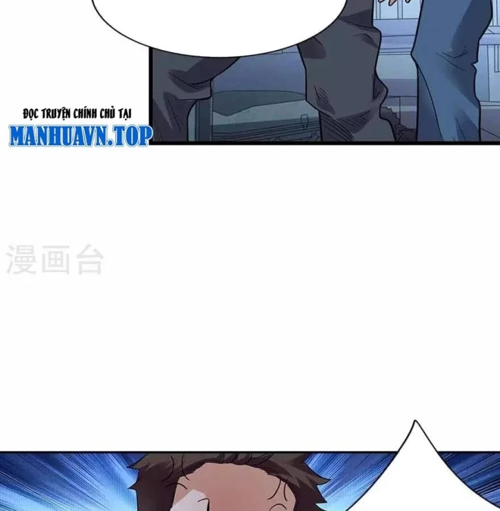 Thần Tàng Chapter 114 - 17