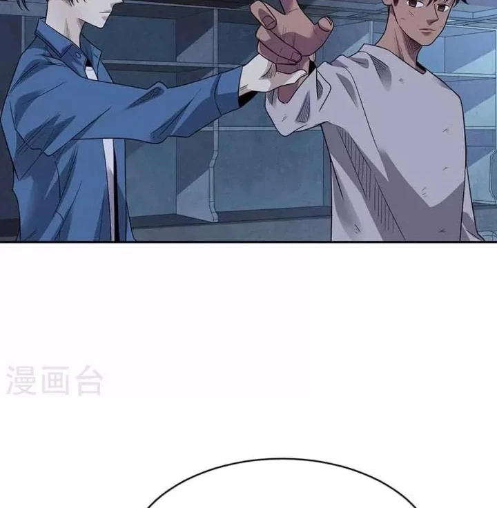 Thần Tàng Chapter 114 - 20