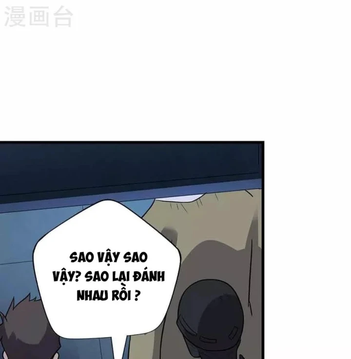 Thần Tàng Chapter 114 - 24