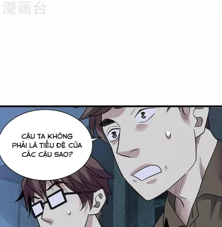 Thần Tàng Chapter 114 - 26