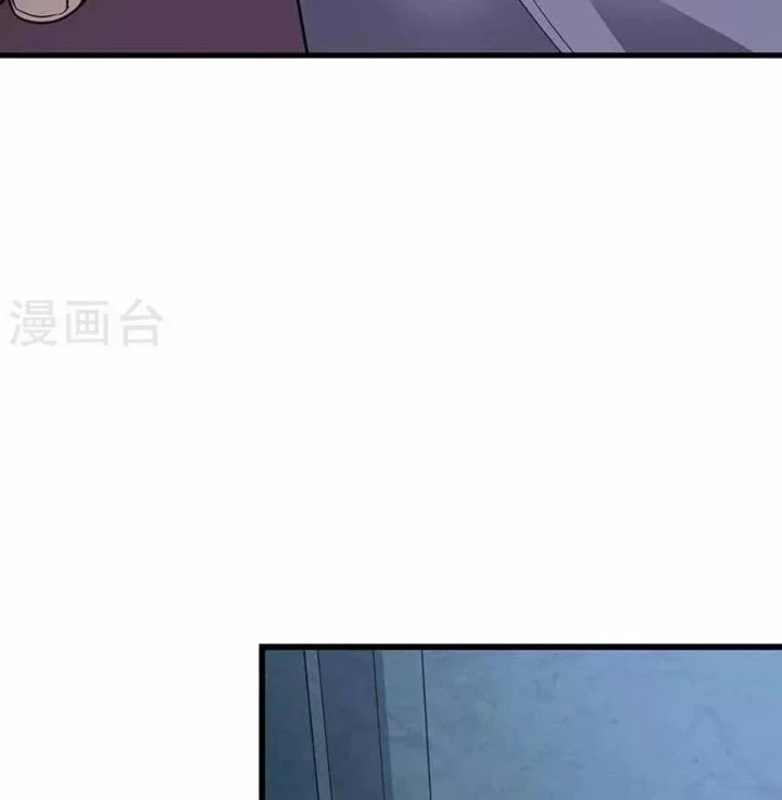 Thần Tàng Chapter 114 - 30