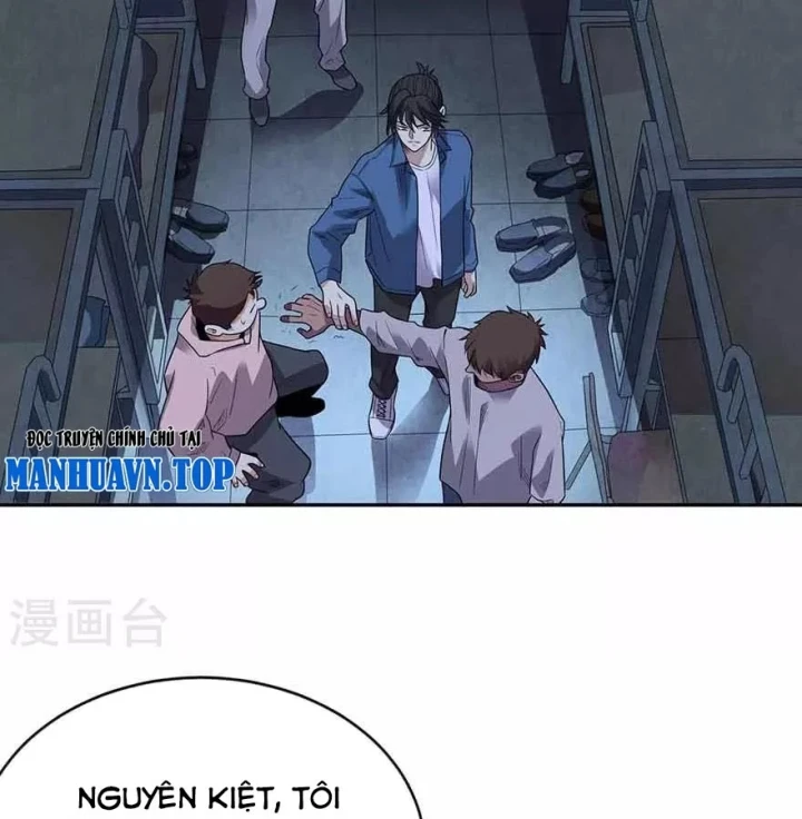 Thần Tàng Chapter 114 - 33