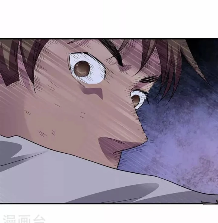 Thần Tàng Chapter 114 - 35