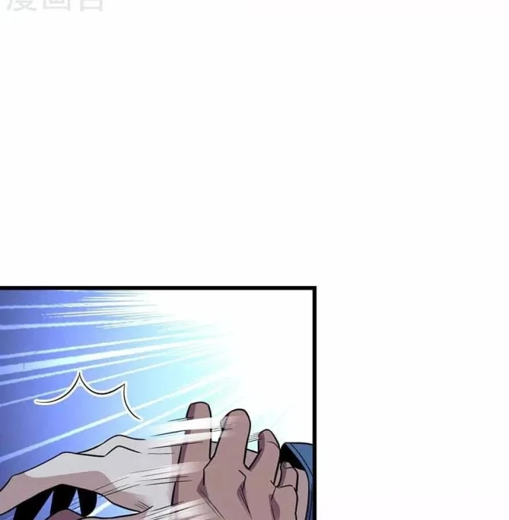 Thần Tàng Chapter 114 - 36