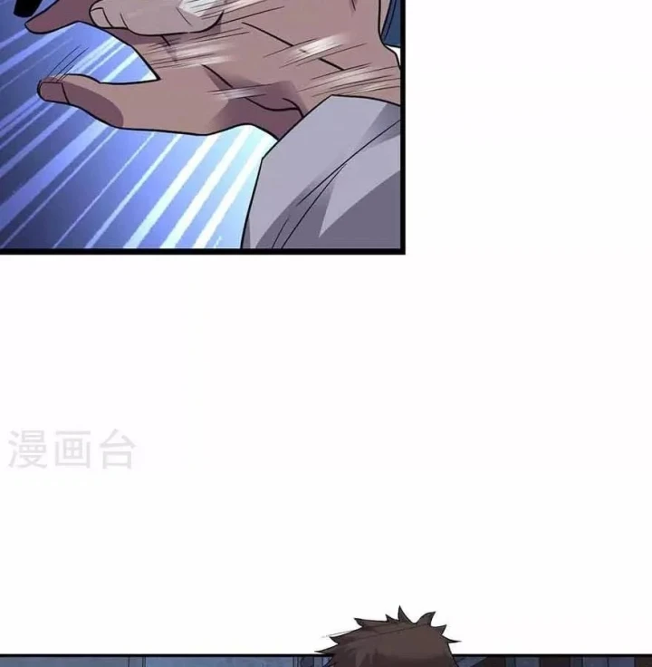 Thần Tàng Chapter 114 - 37