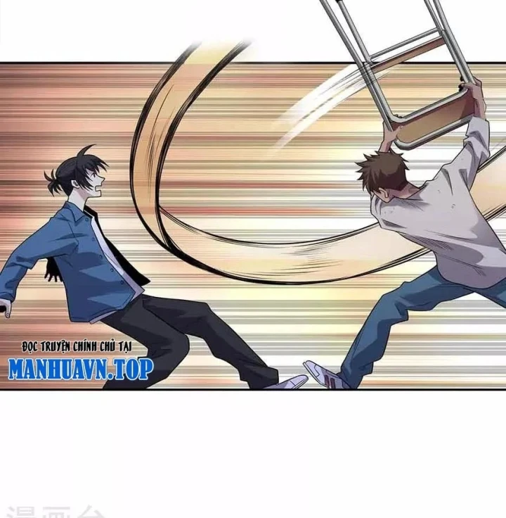 Thần Tàng Chapter 114 - 47