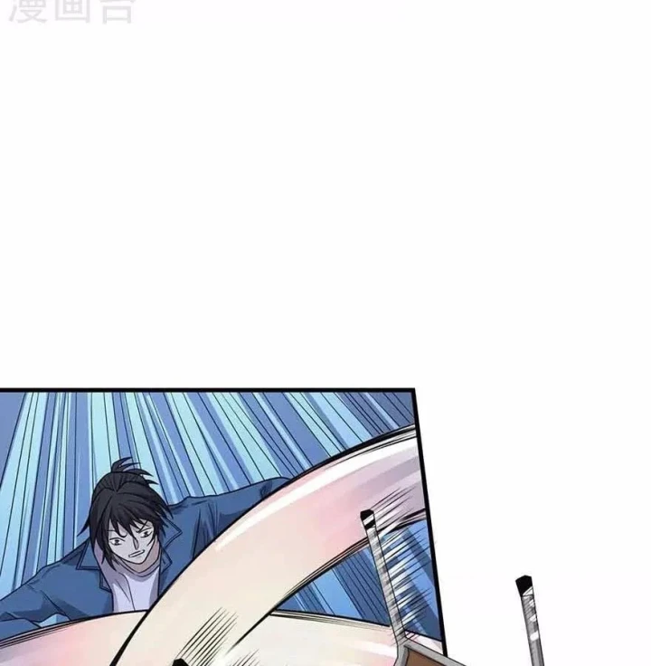 Thần Tàng Chapter 114 - 48