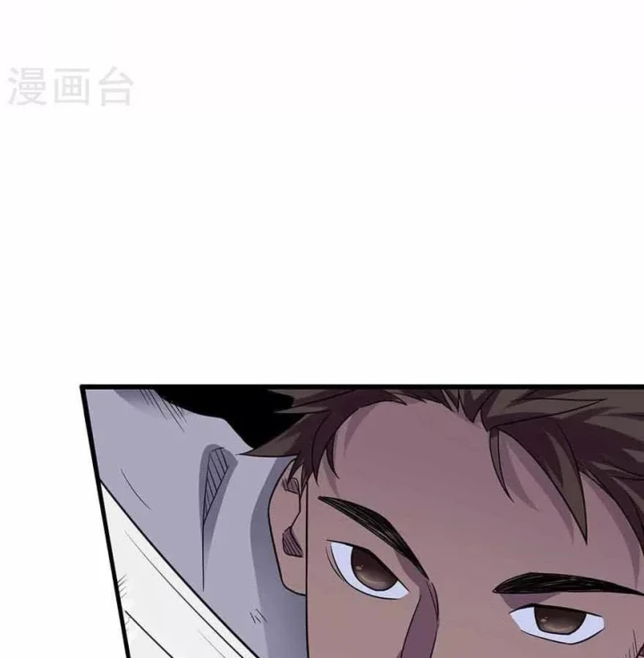 Thần Tàng Chapter 114 - 50