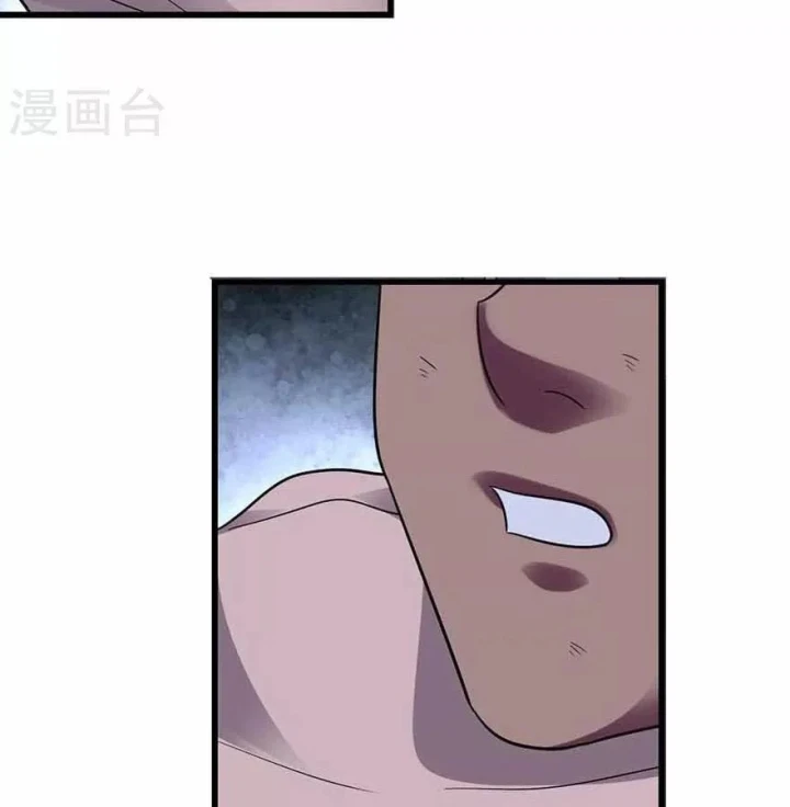 Thần Tàng Chapter 114 - 57