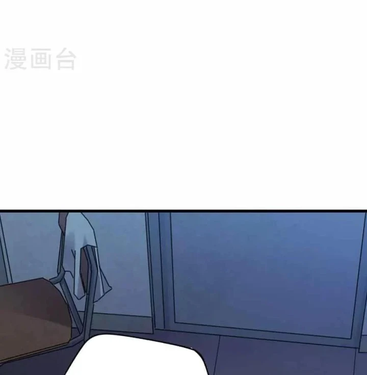 Thần Tàng Chapter 114 - 59