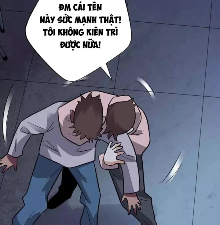 Thần Tàng Chapter 114 - 60